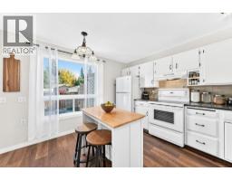 378 Midridge Drive Se, Calgary, AB T2X1B8 Photo 12