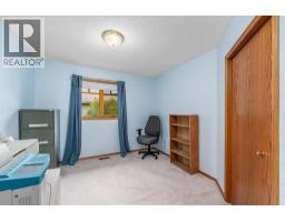 236 Edgebrook Gardens Nw, Calgary, AB T3A4Z9 Photo 20