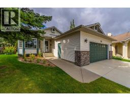 236 Edgebrook Gardens NW - photo 3