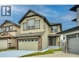 109 Pantego Terrace NW - photo 2