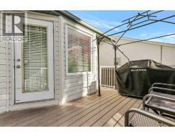 Furnace - 124 Lamont Close, Red Deer, AB T4R2R6 Photo 15