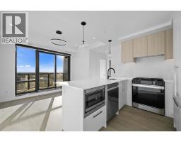 701, 8375 Broadcast Avenue SW - photo 2