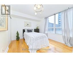 405 - 10 Northtown Way, Toronto, ON M2N7L4 Photo 7