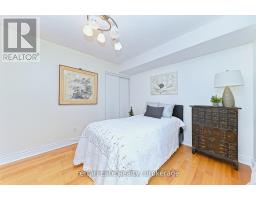 405 - 10 Northtown Way, Toronto, ON M2N7L4 Photo 8