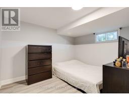 2 Caribou Avenue, Ottawa, ON K2S1M5 Photo 38