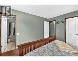 Laundry room - 155 Strathcona Close Sw, Calgary, AB T3H1L2 Photo 15