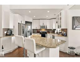 Office - 10405 98 St, Morinville, AB T8R0B7 Photo 11