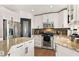 Laundry room - 10405 98 St, Morinville, AB T8R0B7 Photo 12