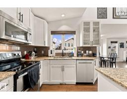 Utility room - 10405 98 St, Morinville, AB T8R0B7 Photo 13