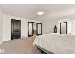 10405 98 St, Morinville, AB T8R0B7 Photo 27