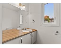 Partial bathroom - 10 Rue De L'empire, Gatineau, QC J9J2Z7 Photo 13