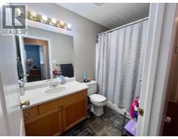 168 Sitar Crescent, Hinton, AB T7V1S7 Photo 14