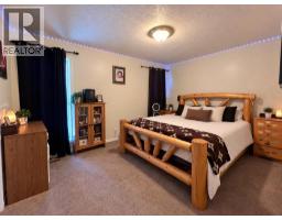 168 Sitar Crescent, Hinton, AB T7V1S7 Photo 15