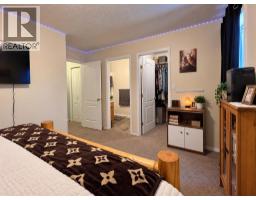 168 Sitar Crescent, Hinton, AB T7V1S7 Photo 16