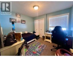 168 Sitar Crescent, Hinton, AB T7V1S7 Photo 20