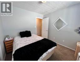 168 Sitar Crescent, Hinton, AB T7V1S7 Photo 19