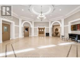 1308 - 220 Forum Drive, Mississauga, ON L4Z4K1 Photo 9