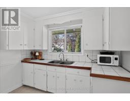 Bathroom - 897 Westdale Avenue, Peterborough, ON K9H6C5 Photo 10