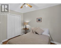 897 Westdale Avenue, Peterborough, ON K9H6C5 Photo 18
