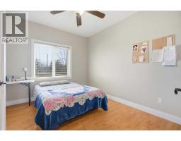 280135 Township Road 242  SE - photo 16