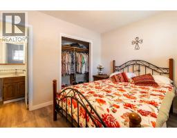 1721 20 Street S - photo 17