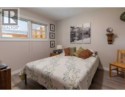 1721 20 Street S - photo 20