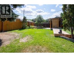 1721 20 Street S - photo 43