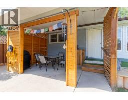 1721 20 Street S - photo 38