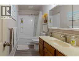 1721 20 Street S - photo 24