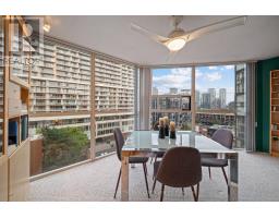 1007 - 701 King Street W, Toronto, ON M5V2W7 Photo 15