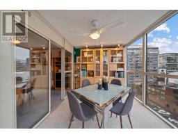 1007 - 701 King Street W, Toronto, ON M5V2W7 Photo 17
