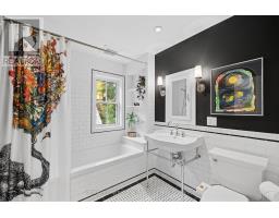 75 Dora Creek Lane, Seguin, ON P2A0B2 Photo 32
