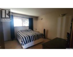 Other - 191 Neatby Place, Saskatoon, SK S7M4W8 Photo 10