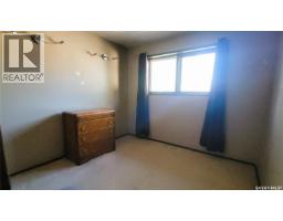 191 Neatby Place, Saskatoon, SK S7M4W8 Photo 12