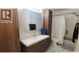 191 Neatby Place, Saskatoon, SK S7M4W8 Photo 13