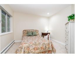 13511 Woodcrest Drive, Surrey, BC V4P1W3 Photo 26