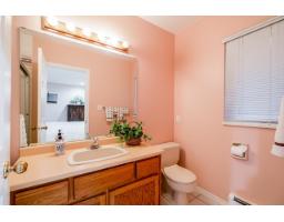 13511 Woodcrest Drive, Surrey, BC V4P1W3 Photo 25