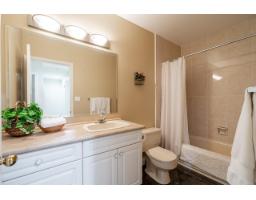 13511 Woodcrest Drive, Surrey, BC V4P1W3 Photo 29