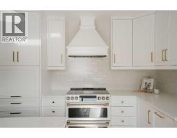 Family room - 102 Goodwin Place, Fort Mcmurray, AB T9J1K1 Photo 12