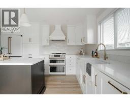 102 Goodwin Place, Fort Mcmurray, AB T9J1K1 Photo 14