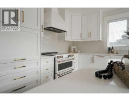 102 Goodwin Place, Fort Mcmurray, AB T9J1K1 Photo 17