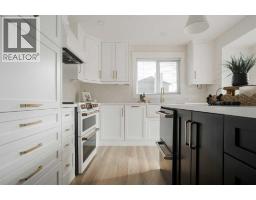 102 Goodwin Place, Fort Mcmurray, AB T9J1K1 Photo 16