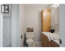 102 Goodwin Place, Fort Mcmurray, AB T9J1K1 Photo 25
