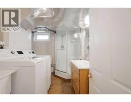 102 Goodwin Place, Fort Mcmurray, AB T9J1K1 Photo 33