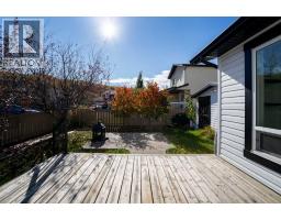 102 Goodwin Place, Fort Mcmurray, AB T9J1K1 Photo 41
