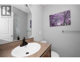 4pc Bathroom - 113 Astum Court, Fort Mcmurray, AB T9J1B5 Photo 10