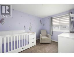 113 Astum Court, Fort Mcmurray, AB T9J1B5 Photo 13
