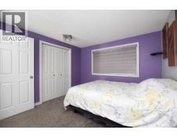 113 Astum Court, Fort Mcmurray, AB T9J1B5 Photo 15