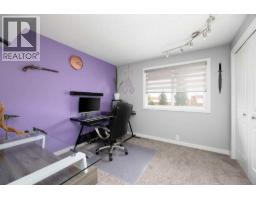 3pc Bathroom - 113 Astum Court, Fort Mcmurray, AB T9J1B5 Photo 12