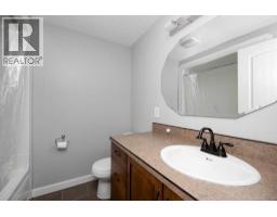 113 Astum Court, Fort Mcmurray, AB T9J1B5 Photo 16